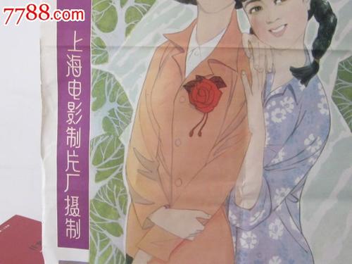 安大略省驾照哪里有卖
